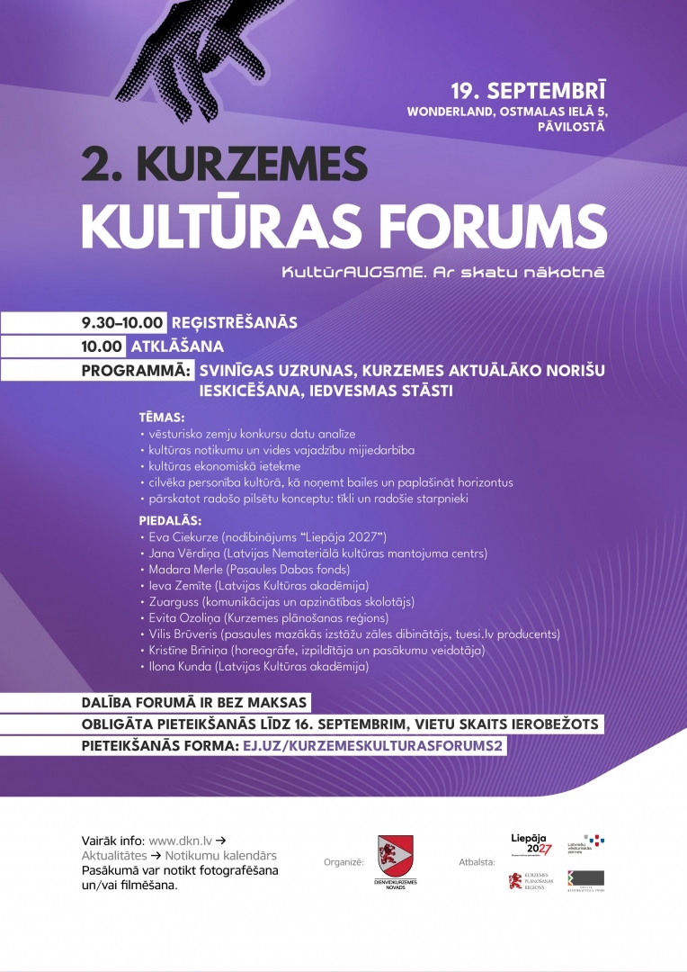 Forums