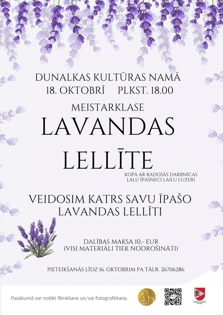 Lavandu lellīte