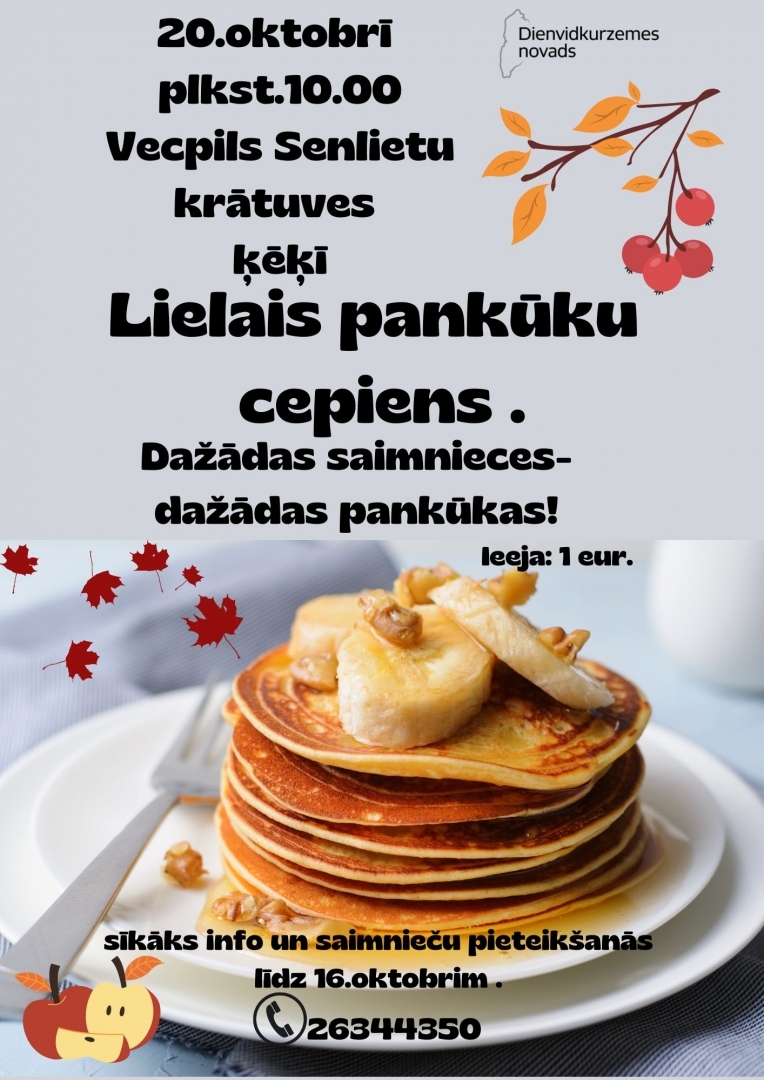 Pankūkas