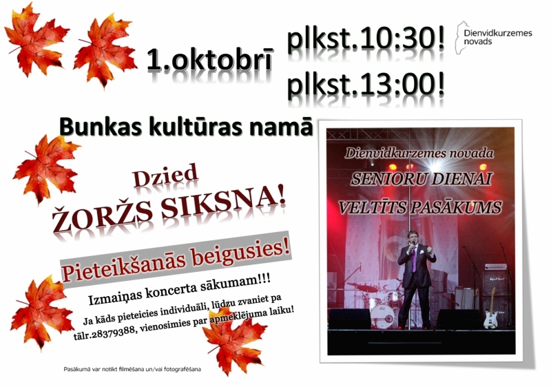 Bunkas senioru koncerts